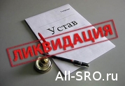 СРО «Омские перевозчики»: дублёра стоит ликвидировать!?: читать другие актуальные новости о СРО на информационном портале «Всё о саморегулировании».